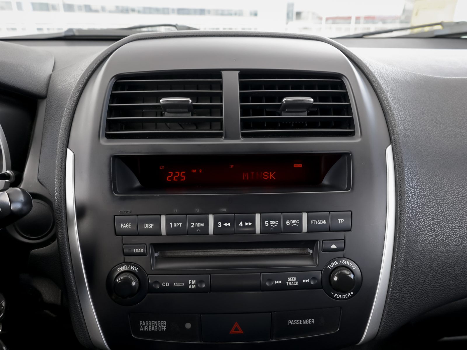 car