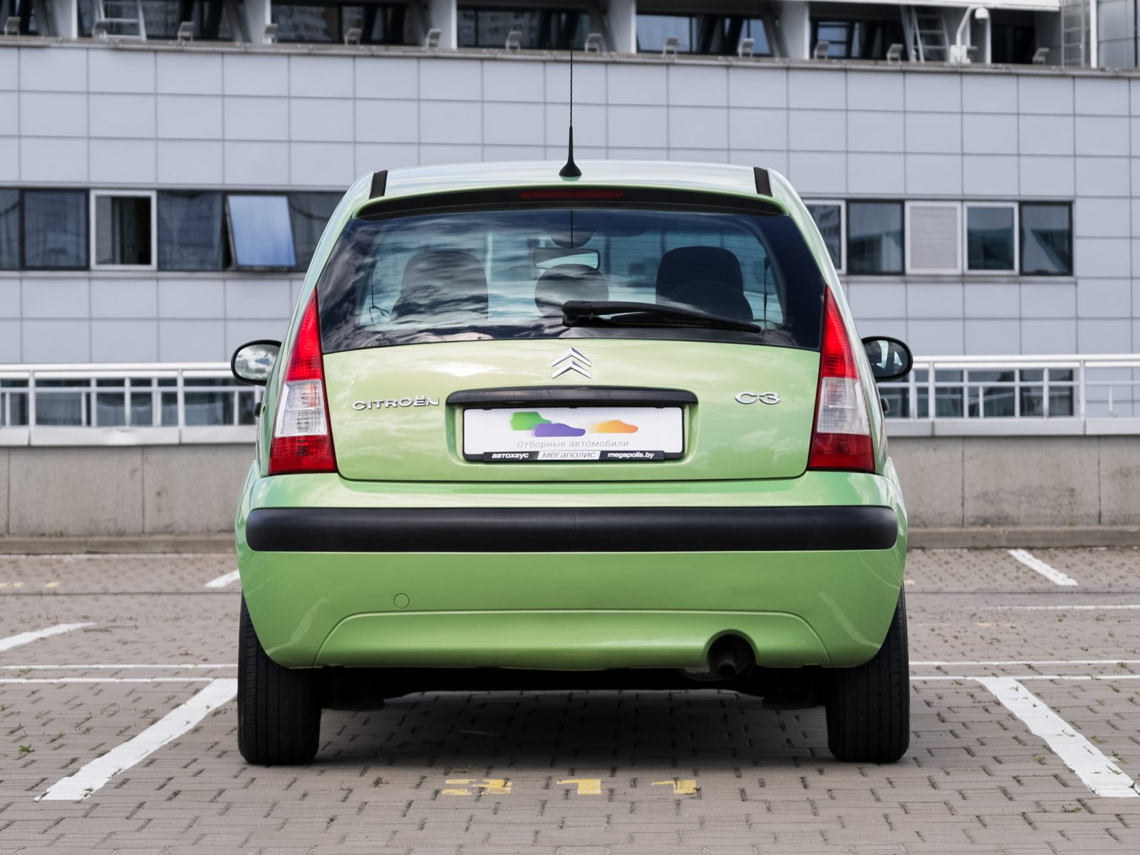car