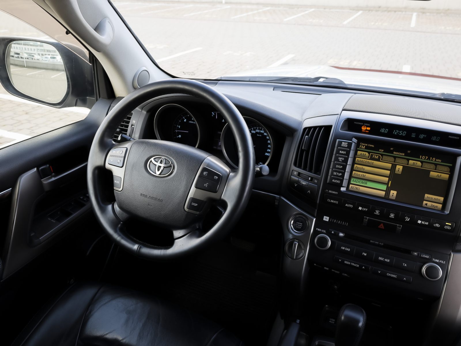 car