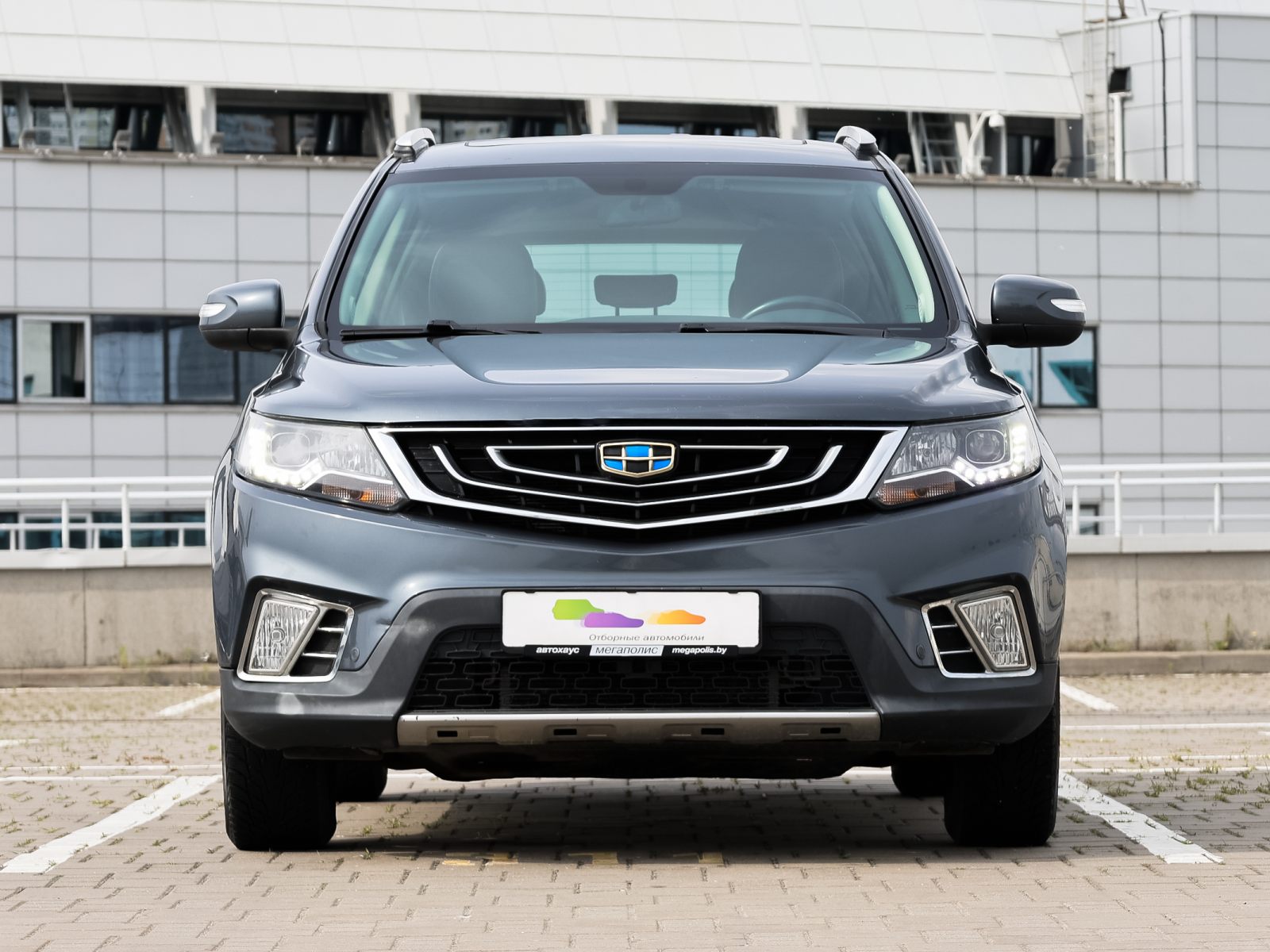 car