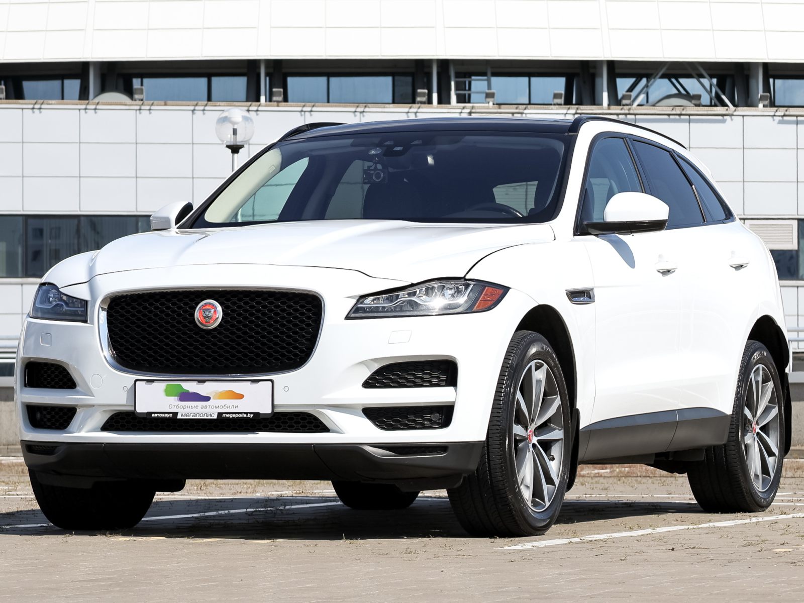 F-Pace