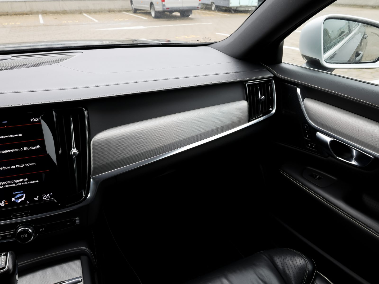  V90