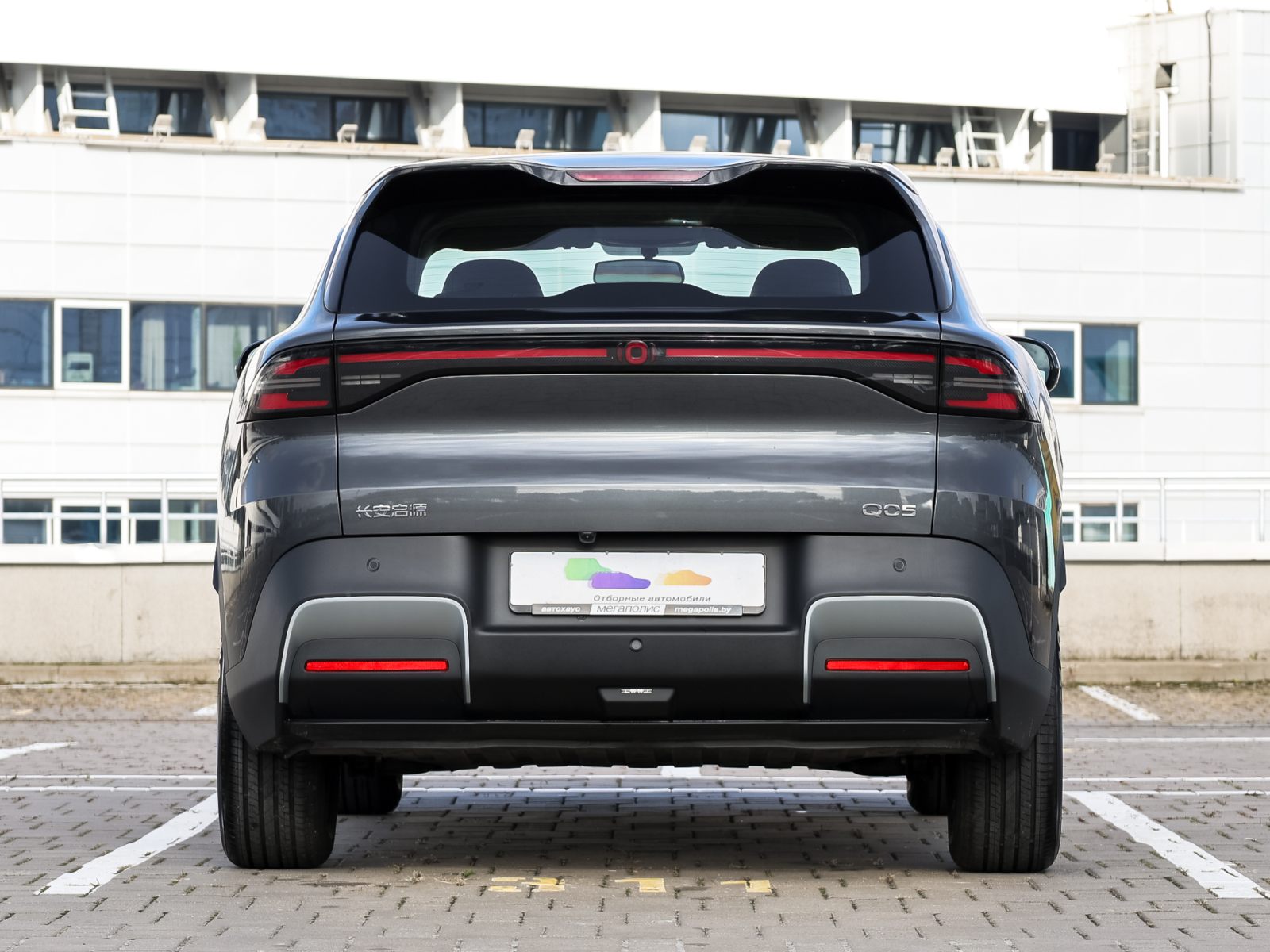  Qiyuan Q05 AIR