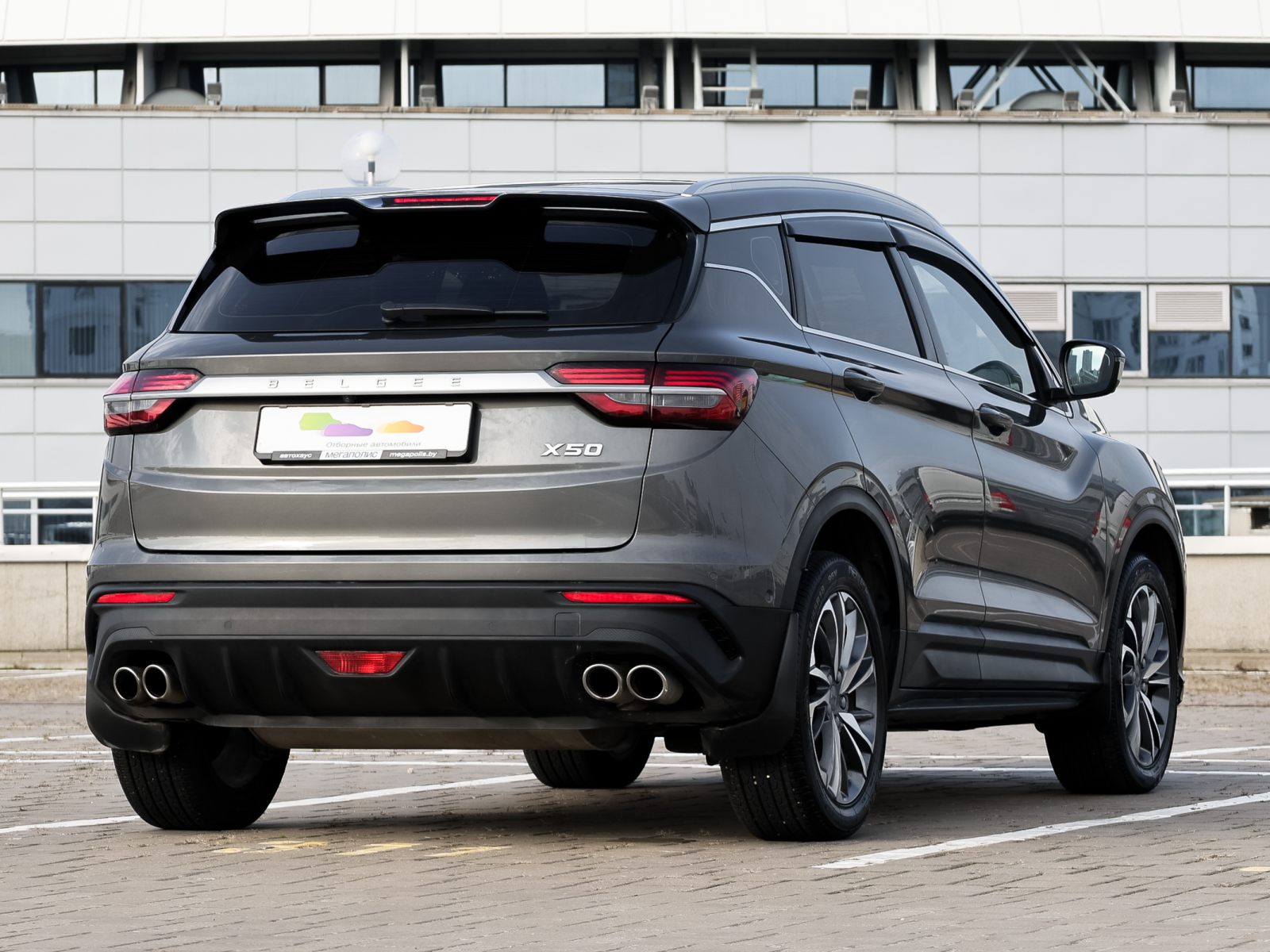  X50