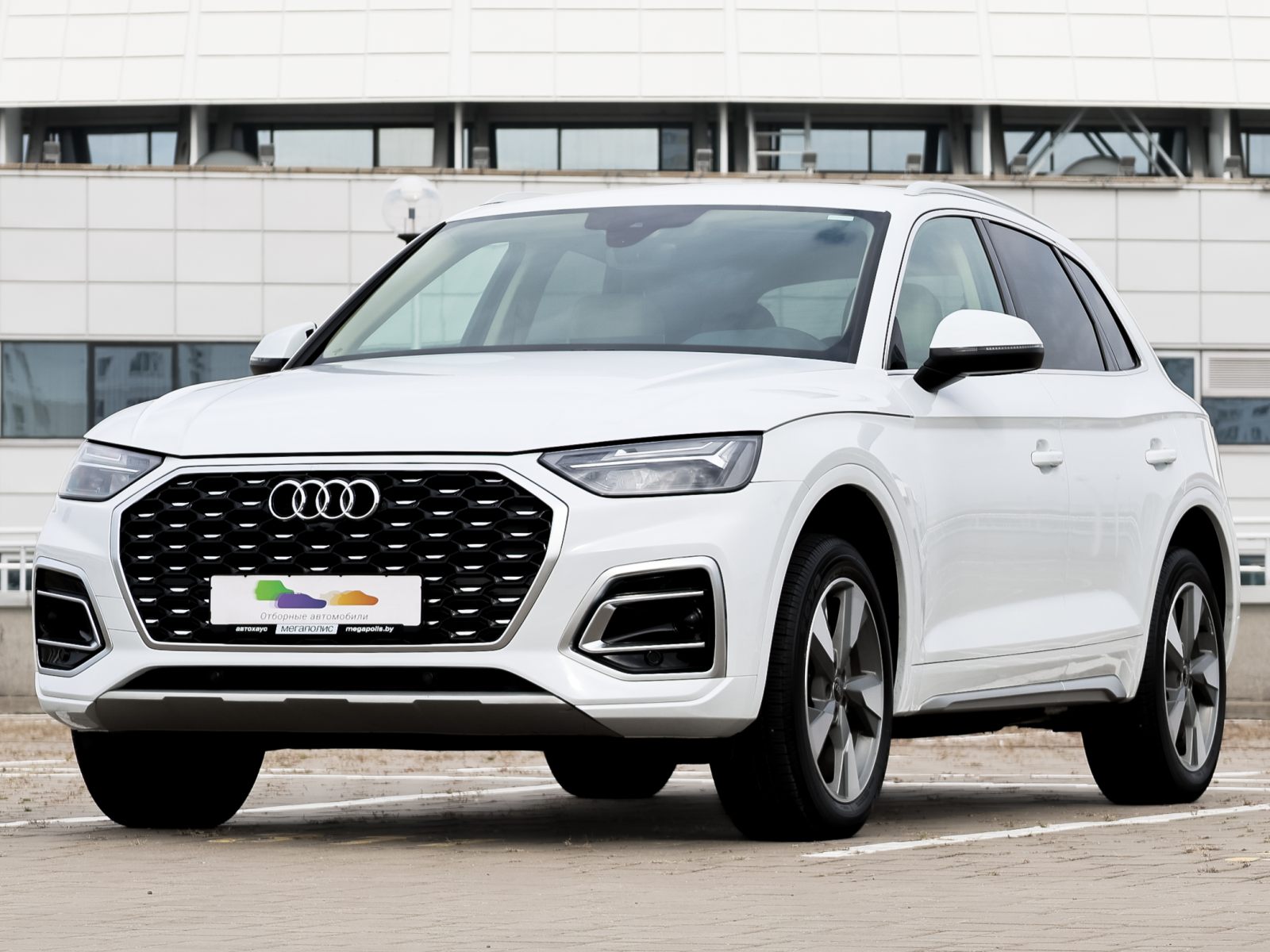  Q5 Premium 40