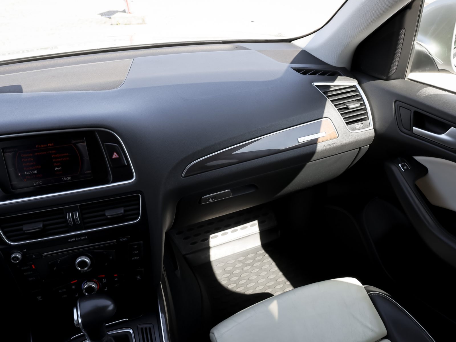 car