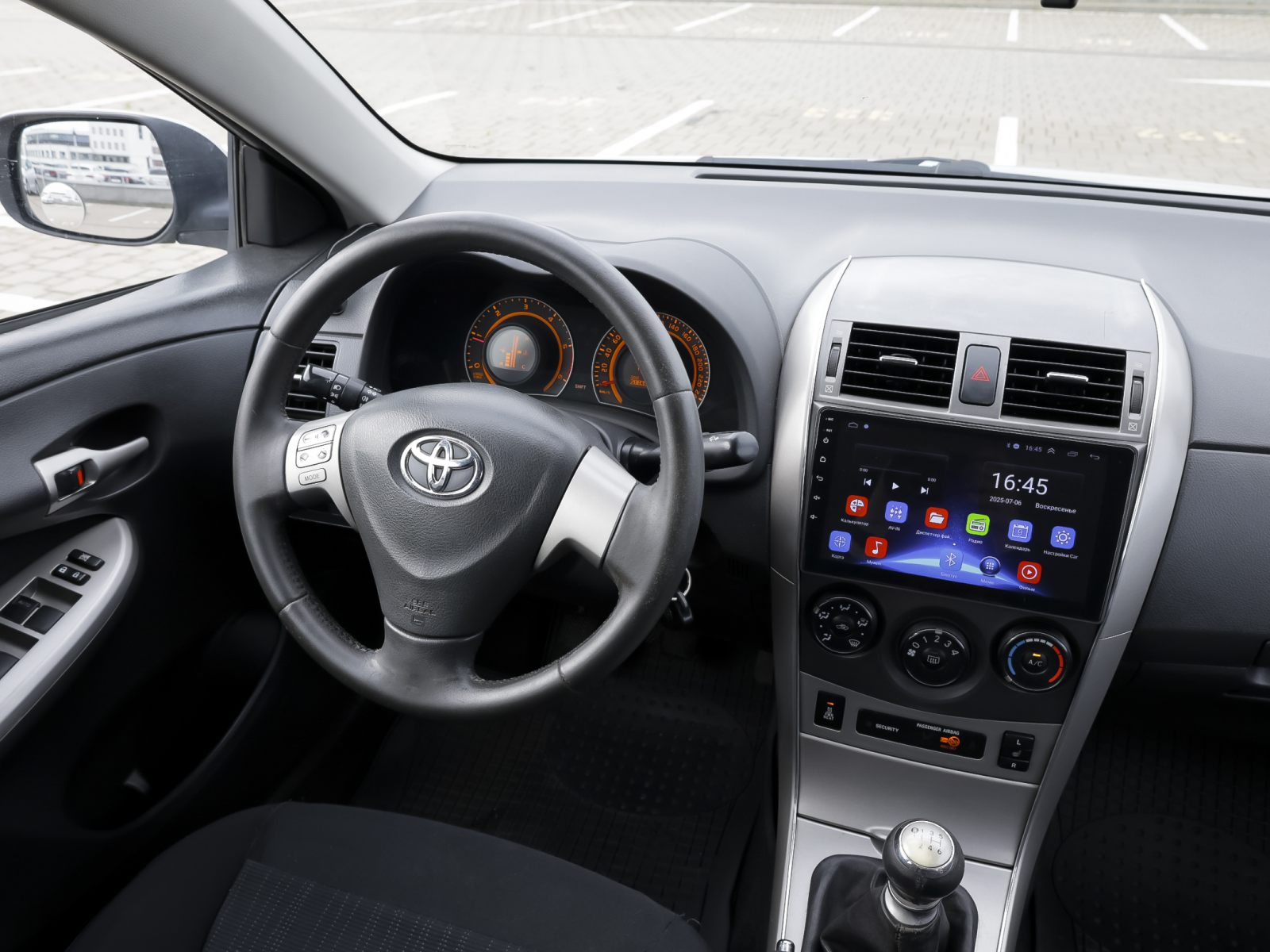 car