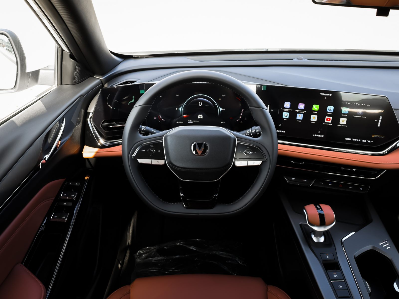  X5 Plus