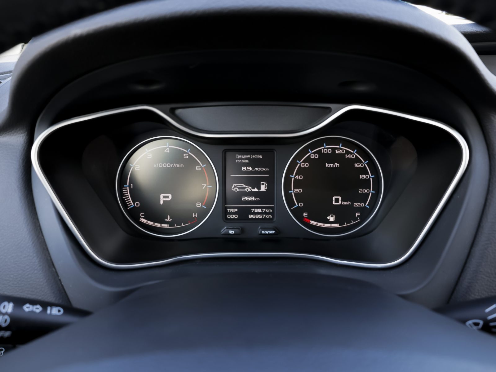 car