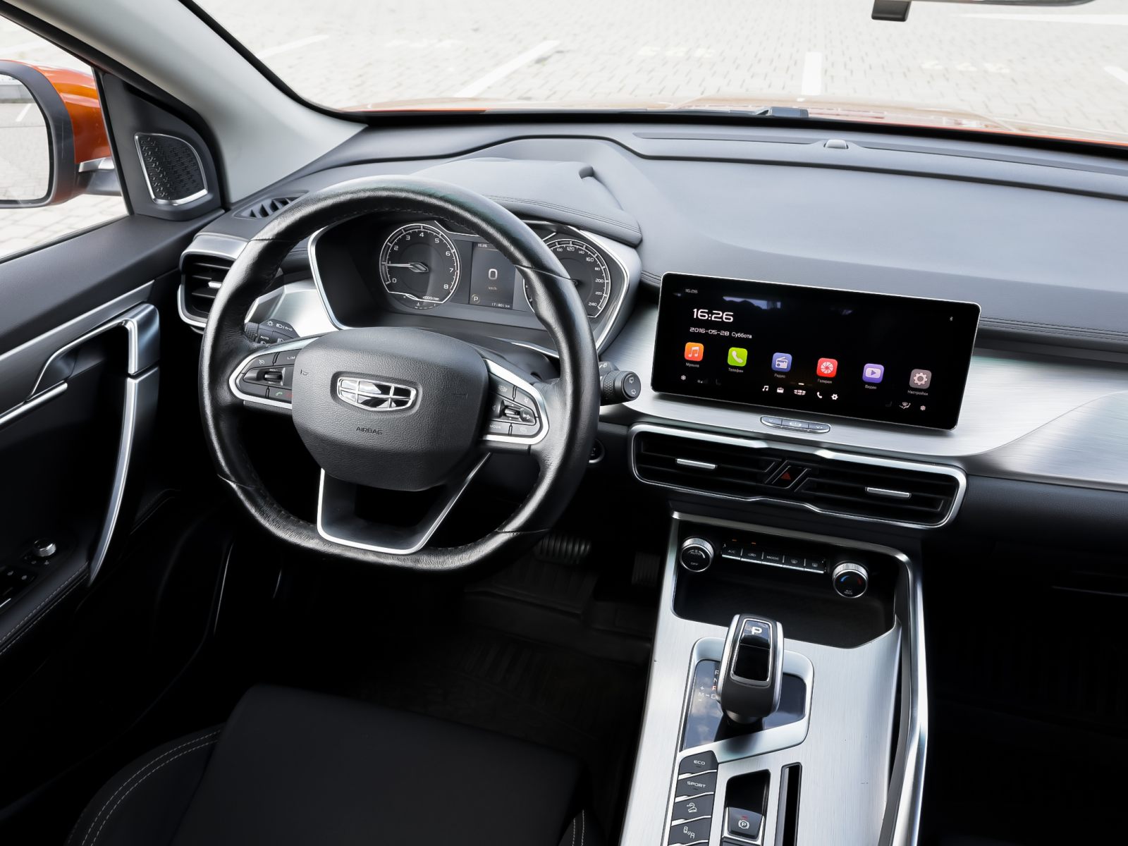 car