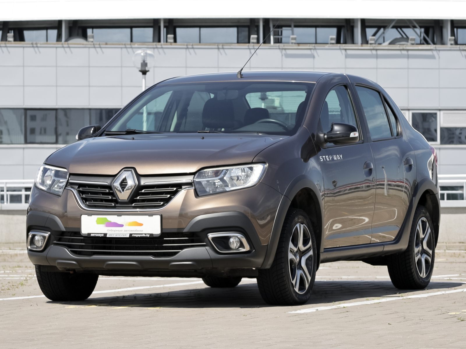 Logan Stepway