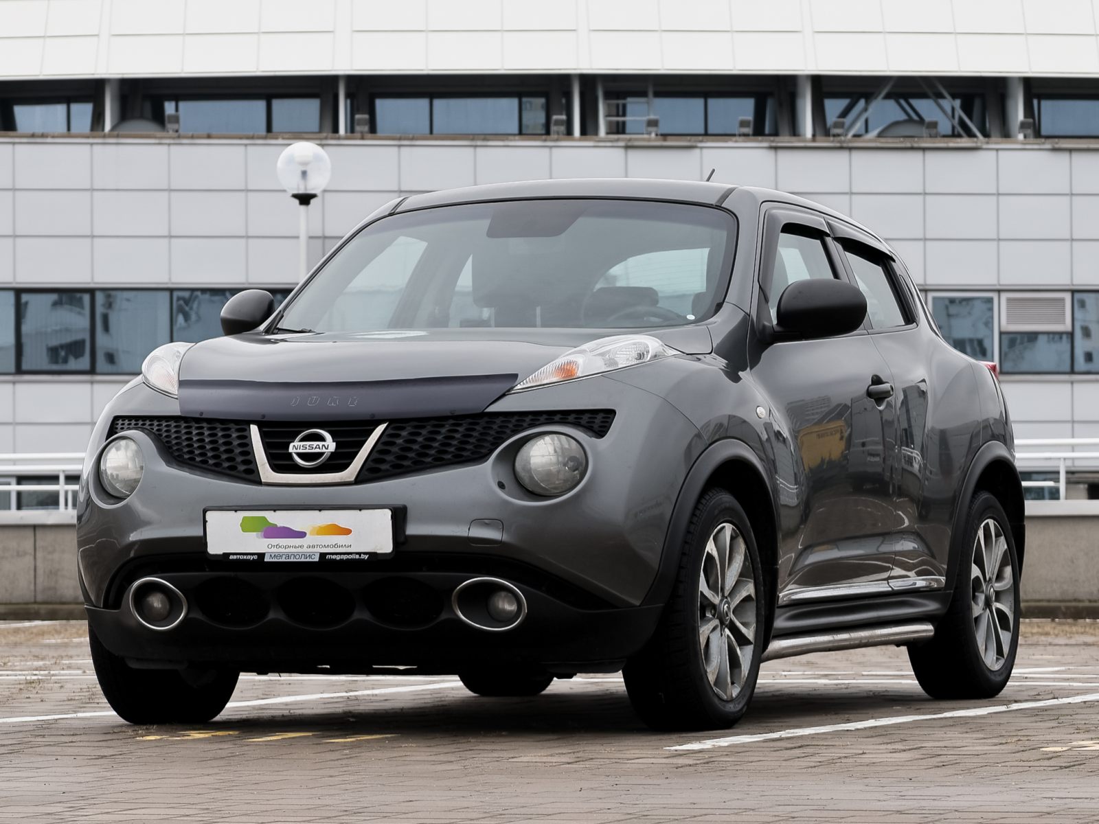  Juke
