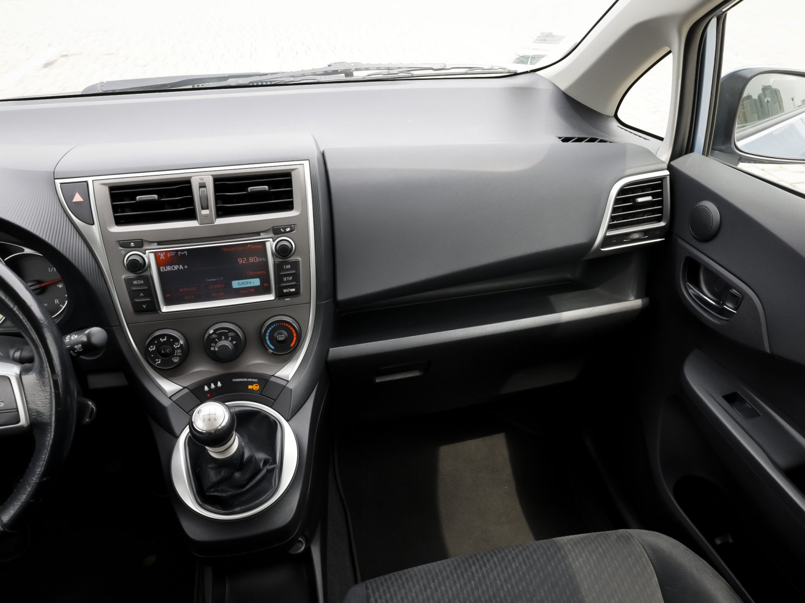 car