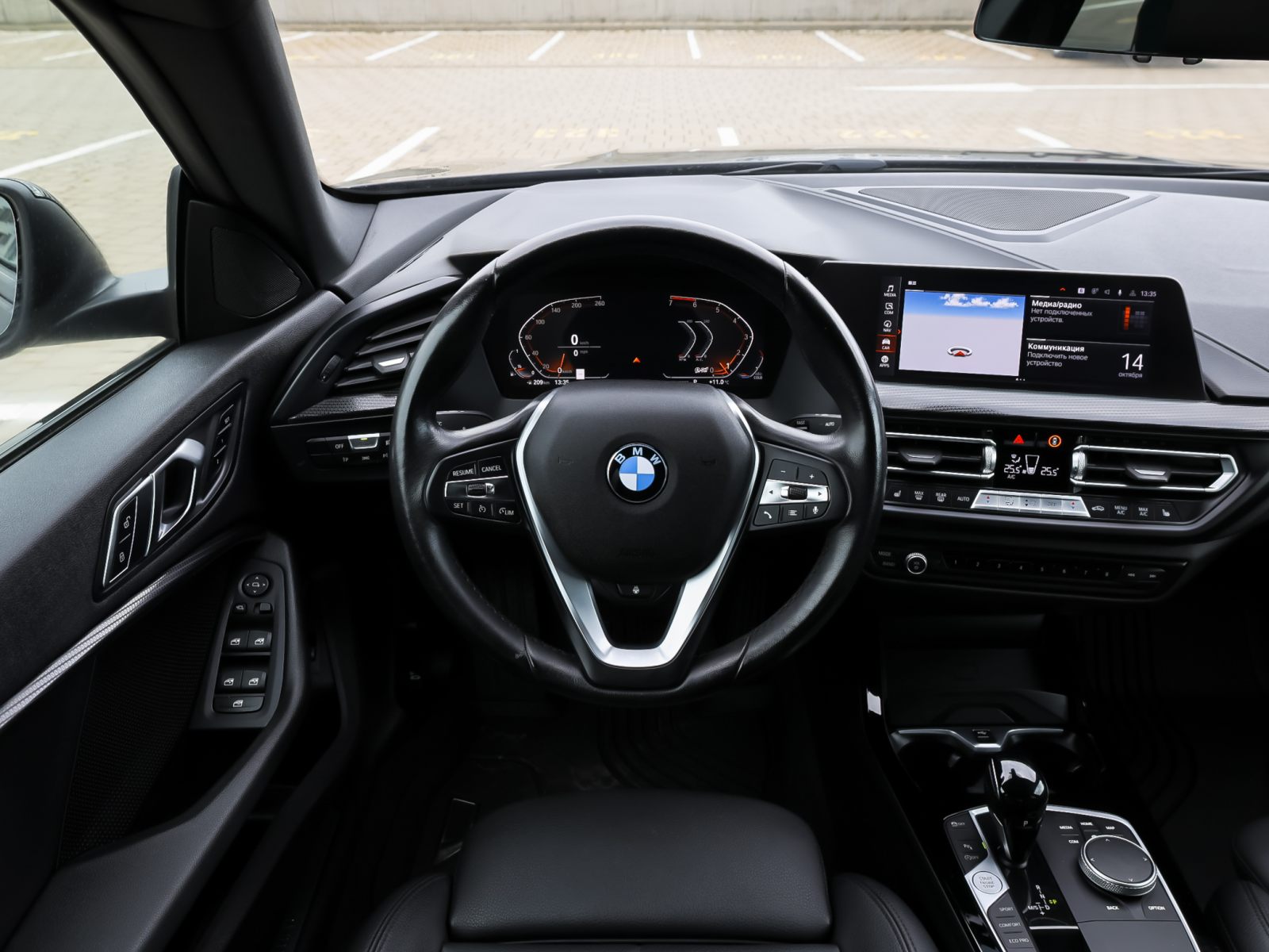  2 серия Gran Coupe