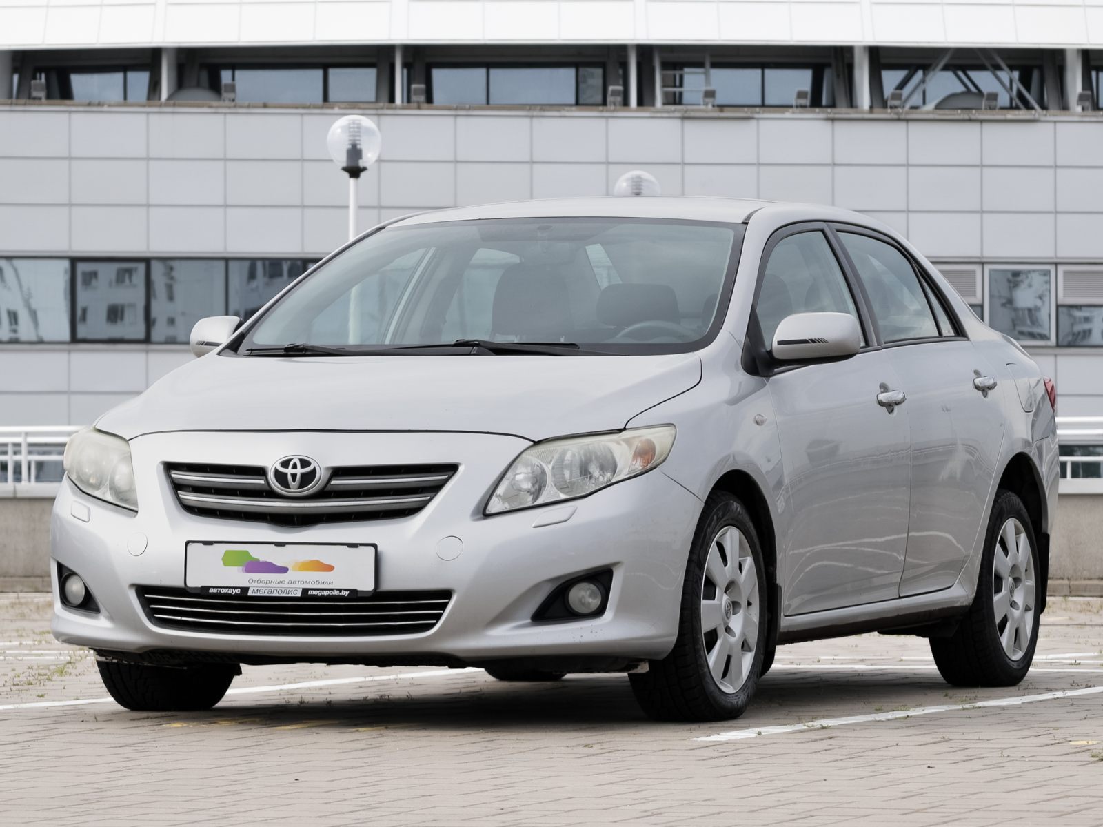 car