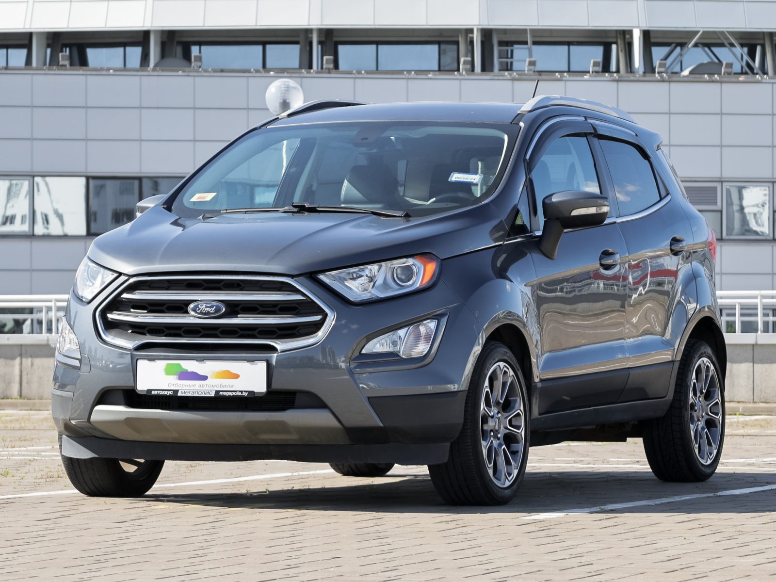 EcoSport
