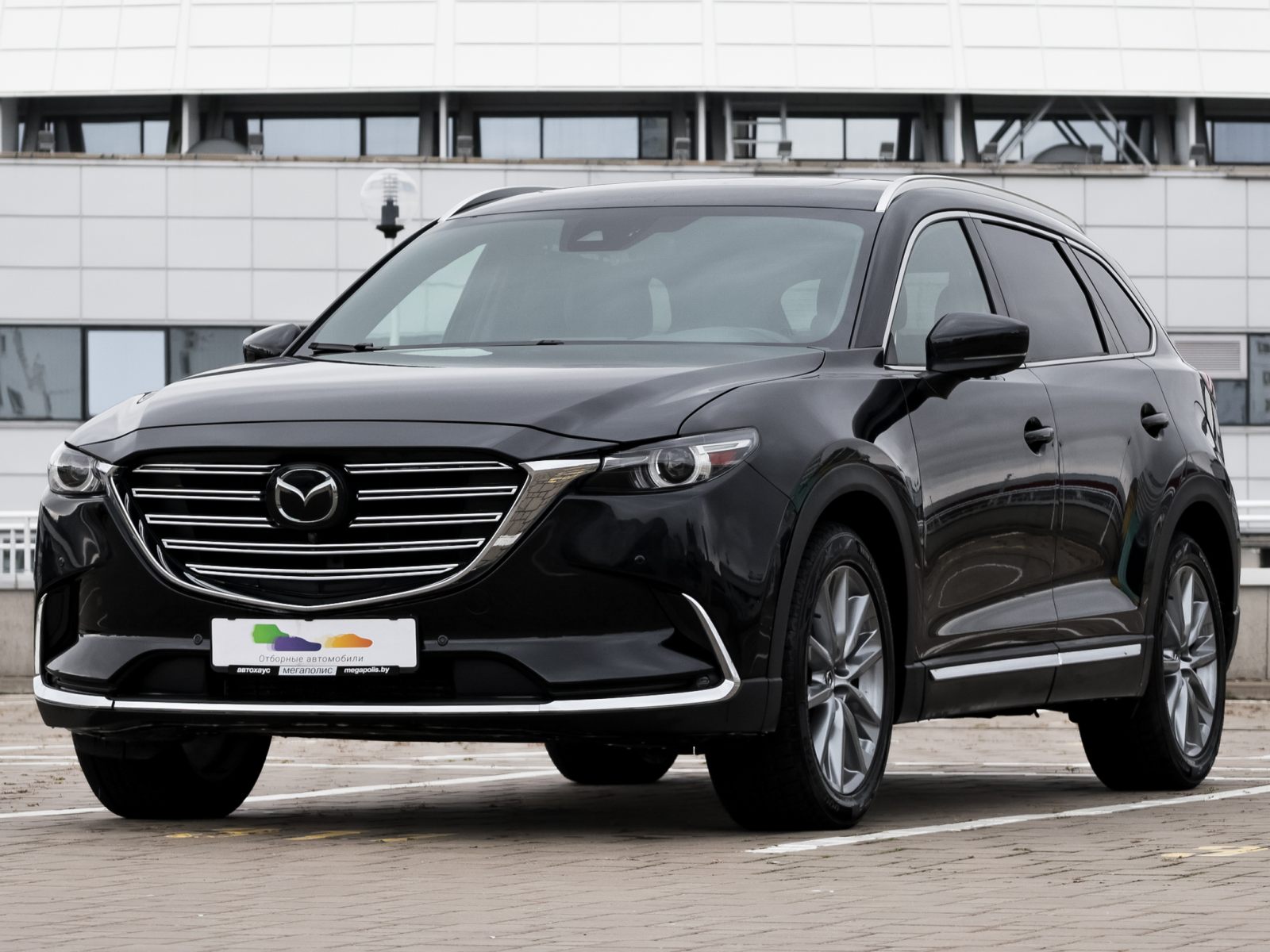 car