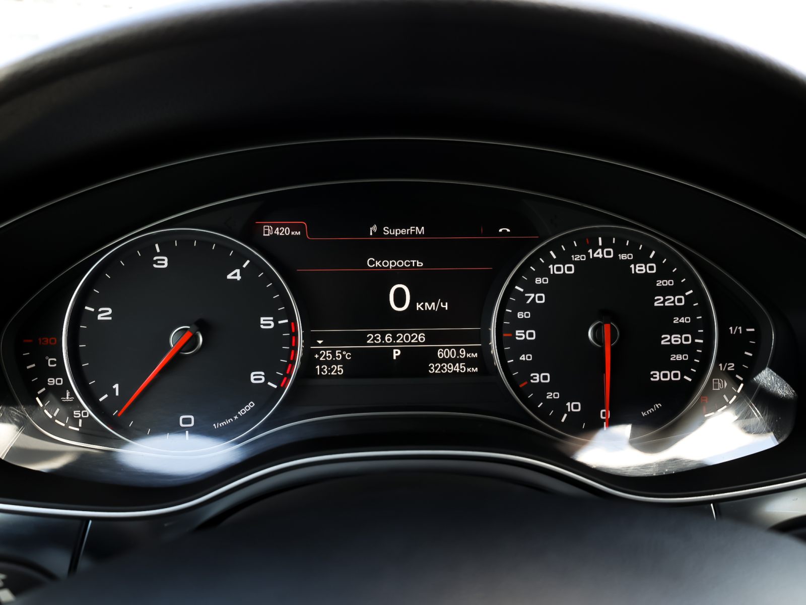 car