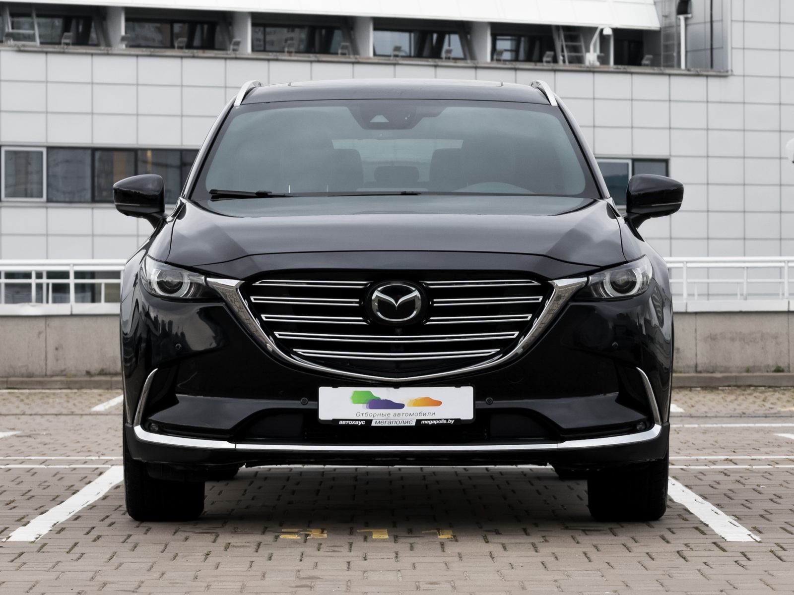 car