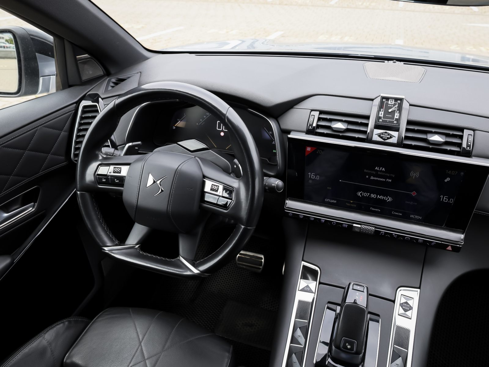 car