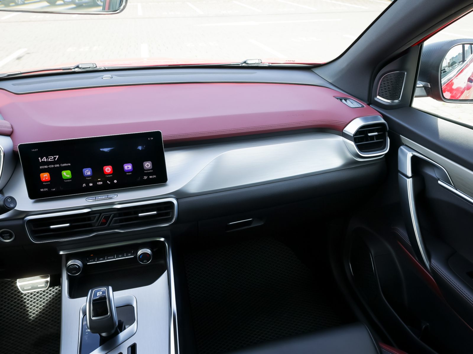 car