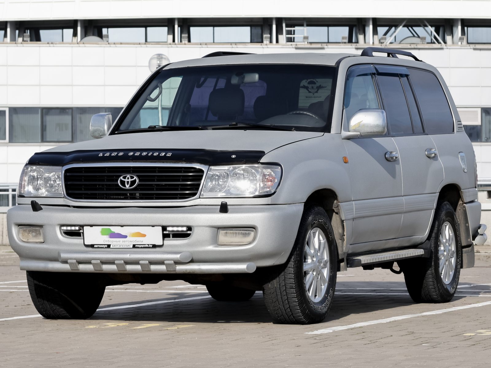 Land Cruiser