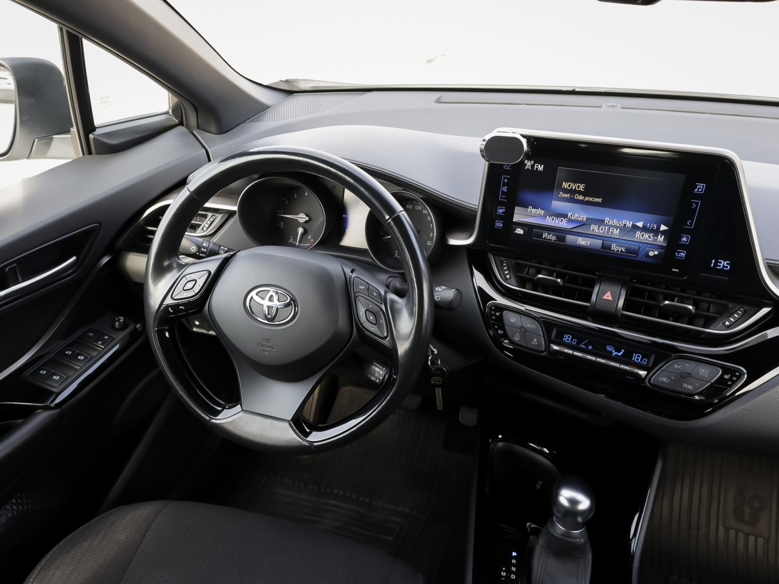 car