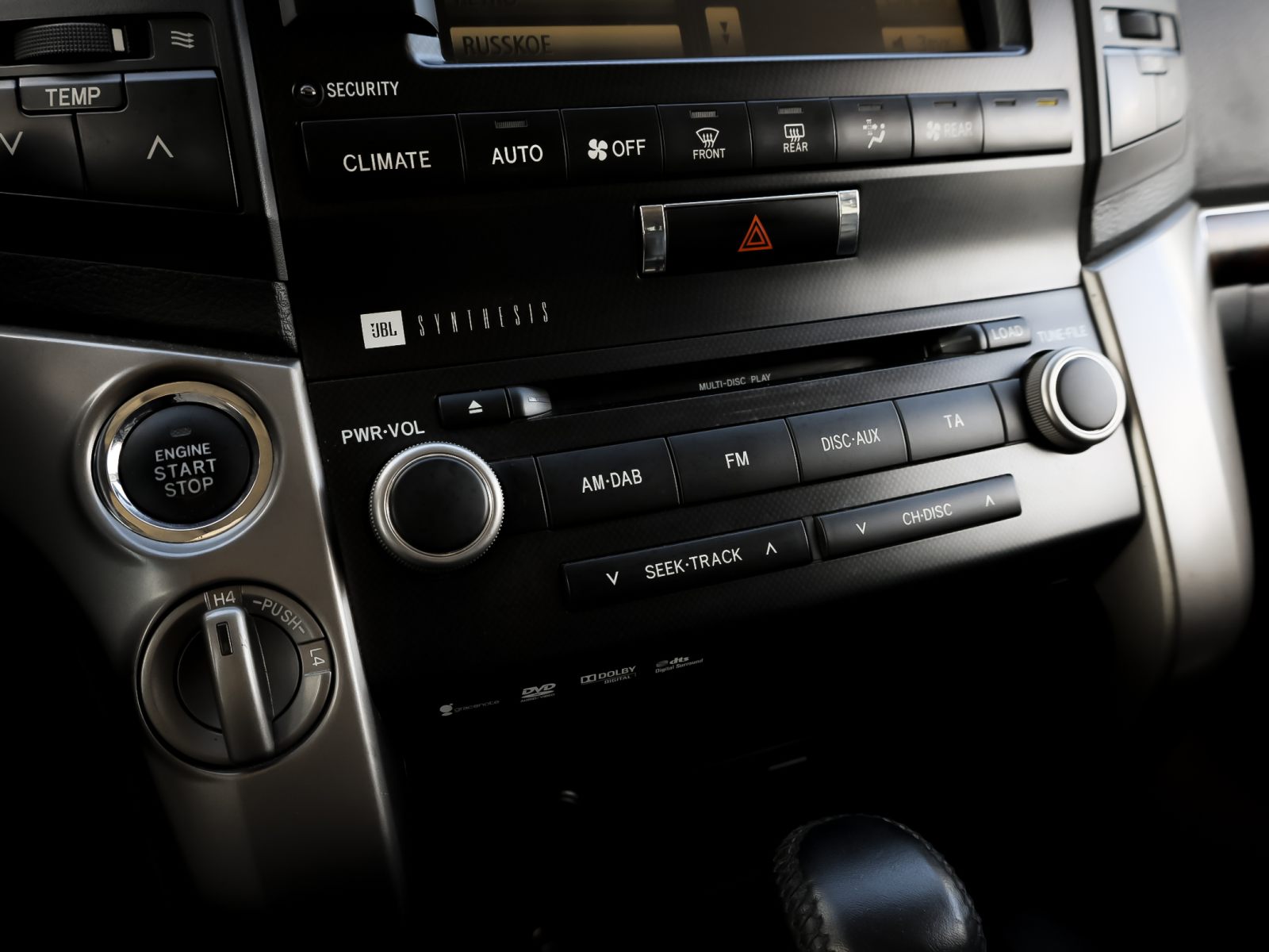 car