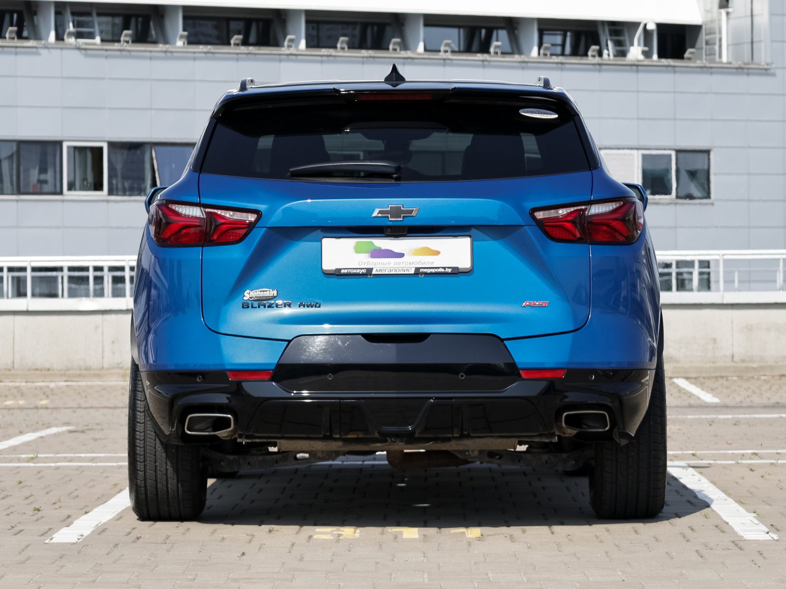 car