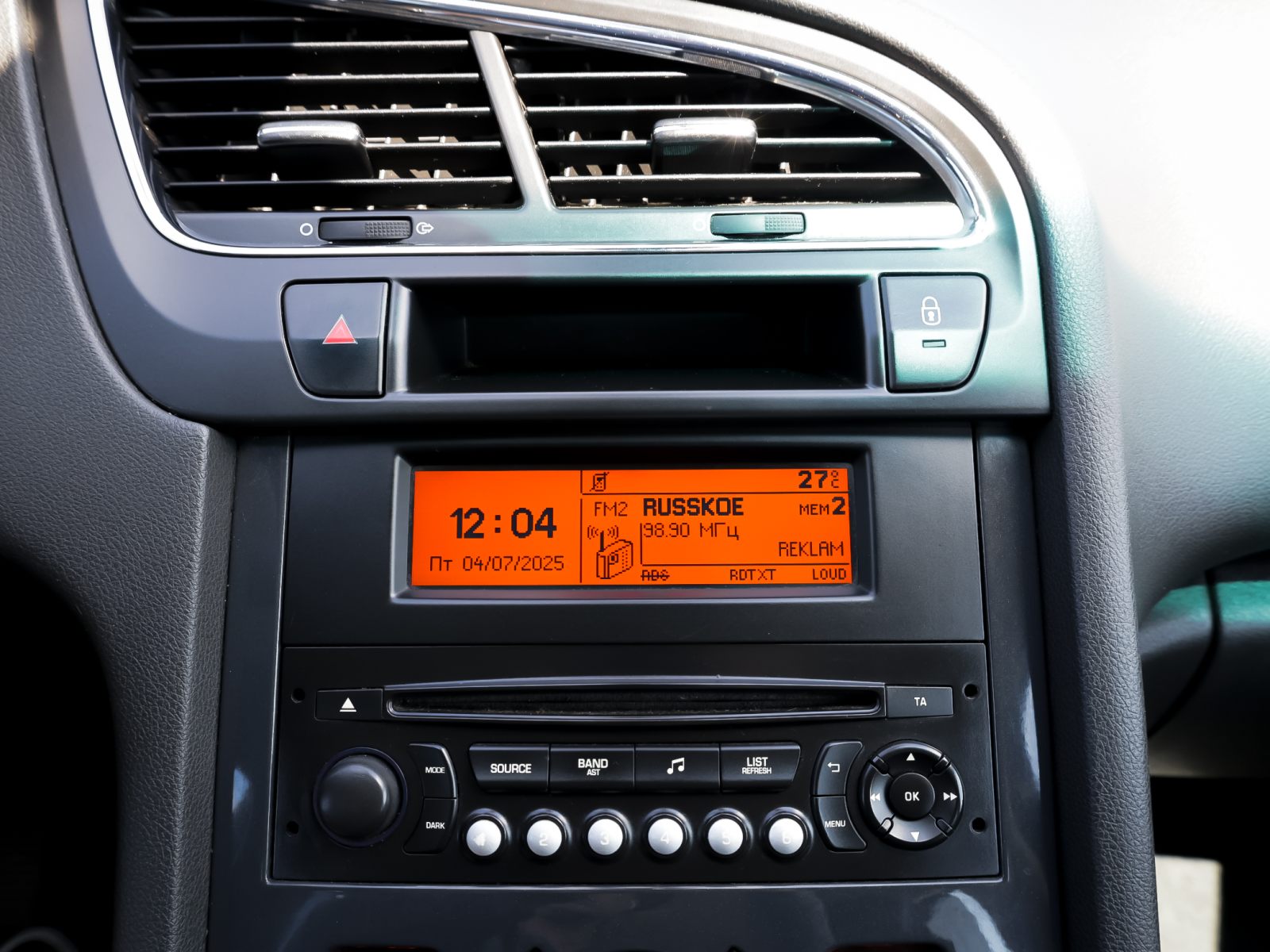 car