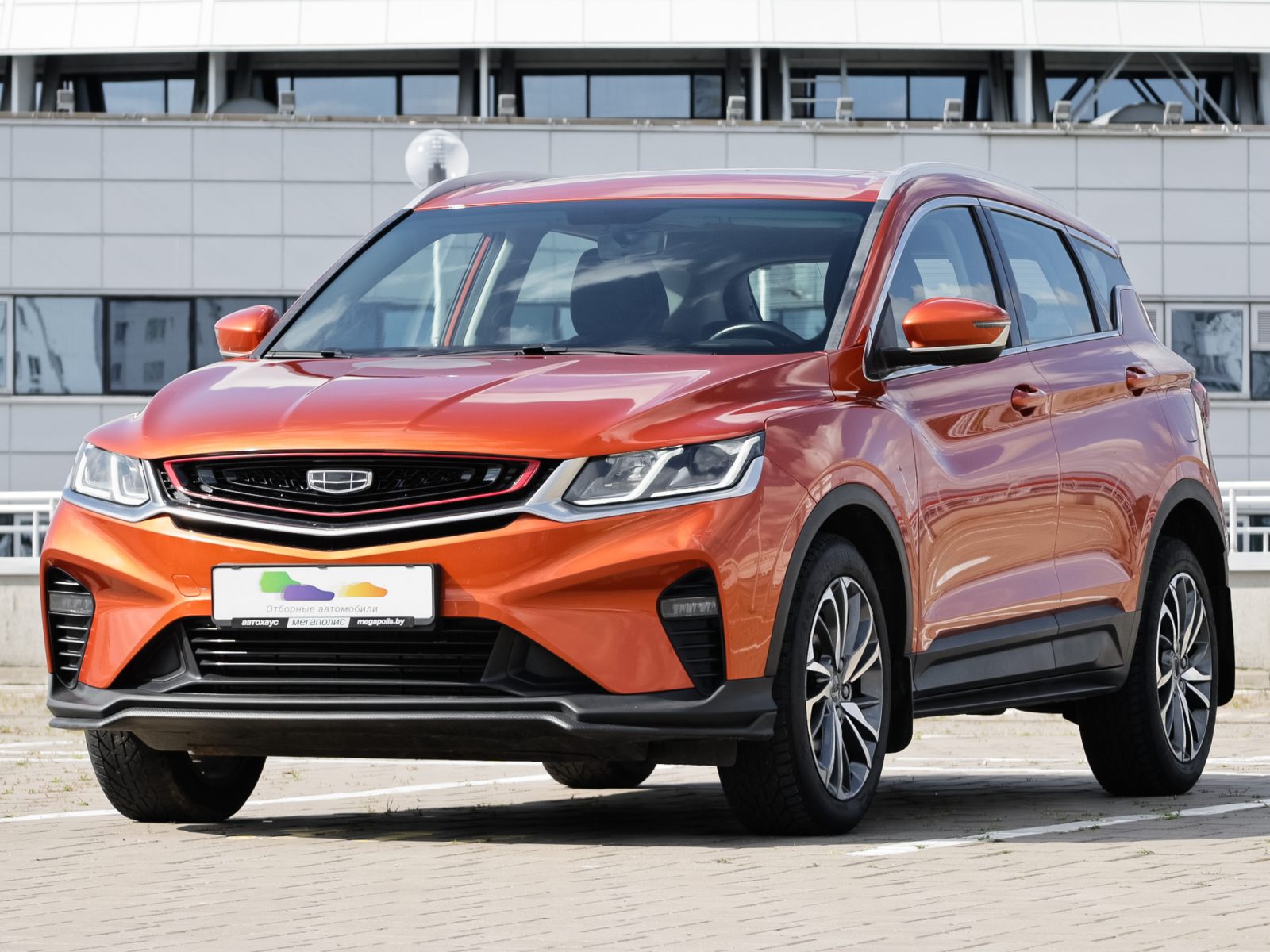 car