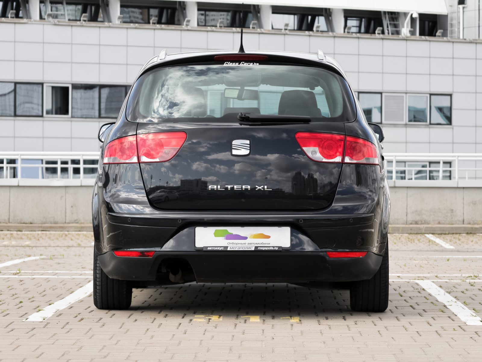 car