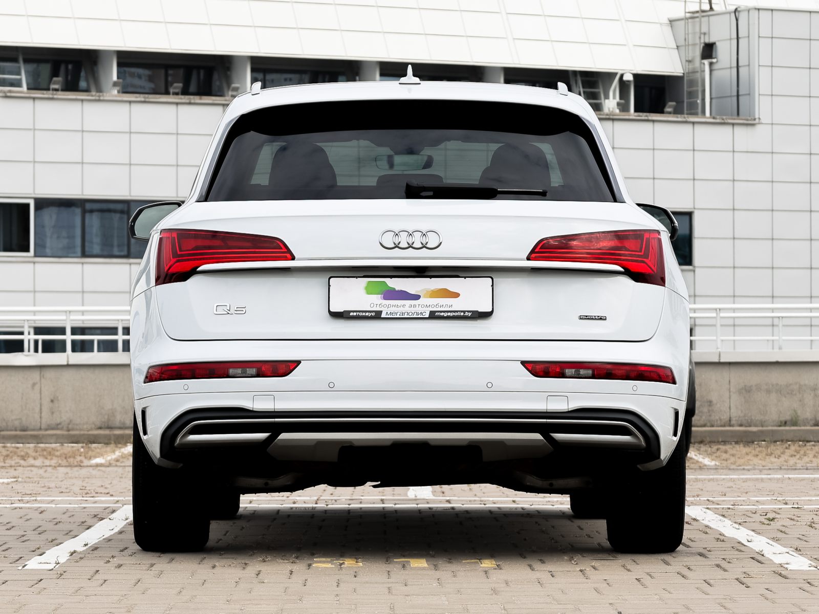  Q5 Premium 40