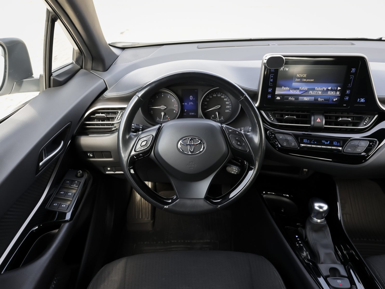 car