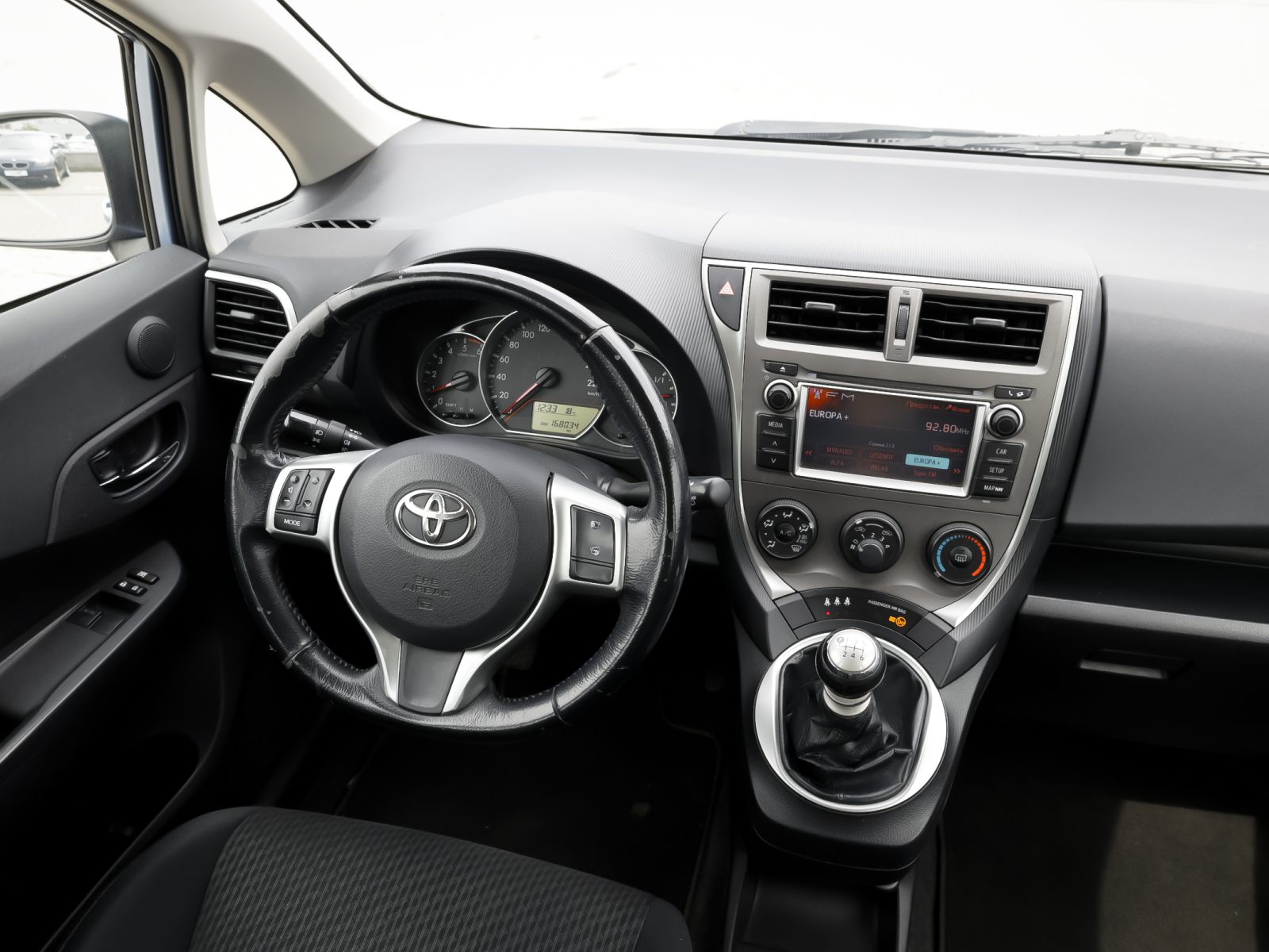 car