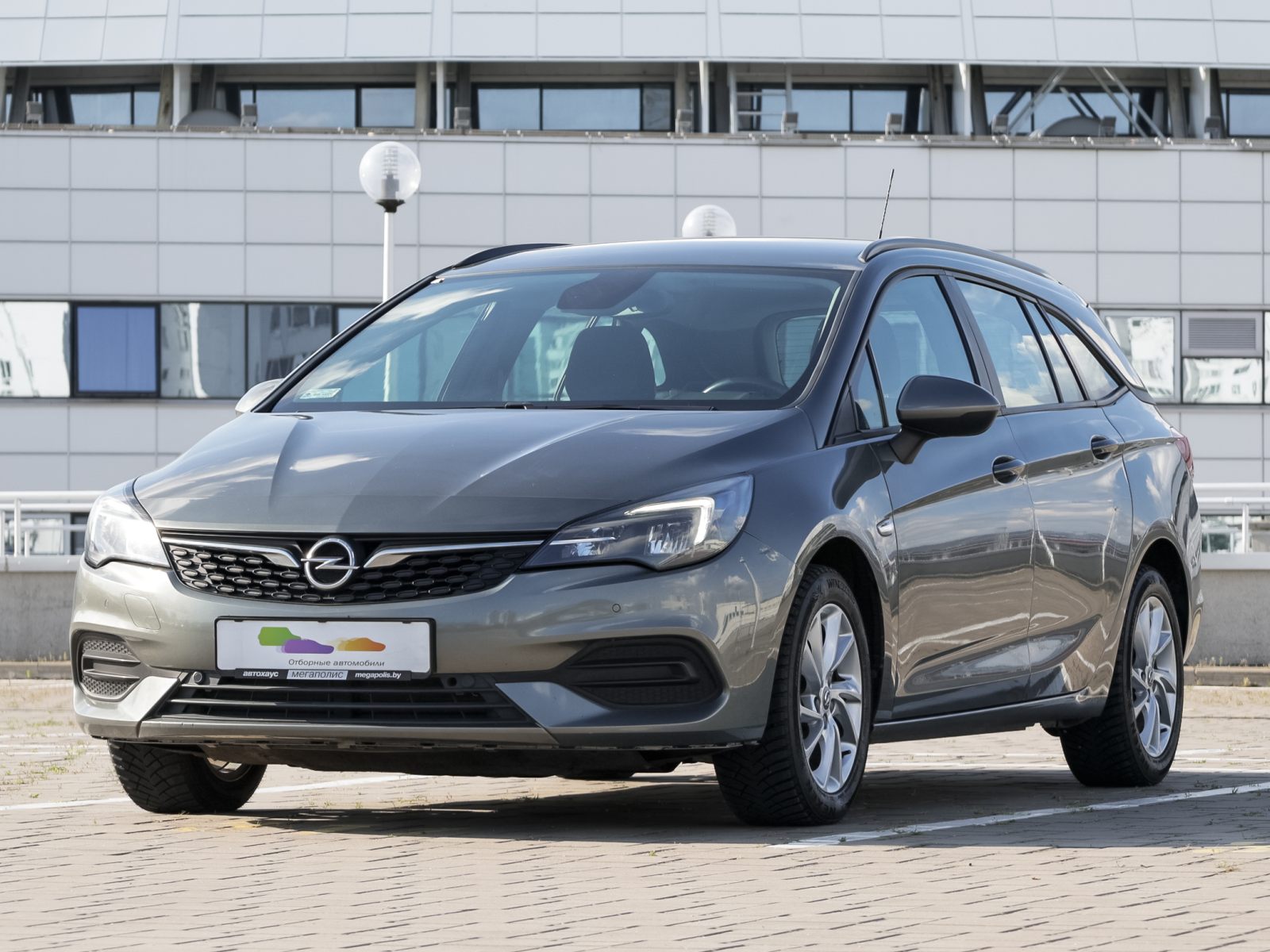 Astra