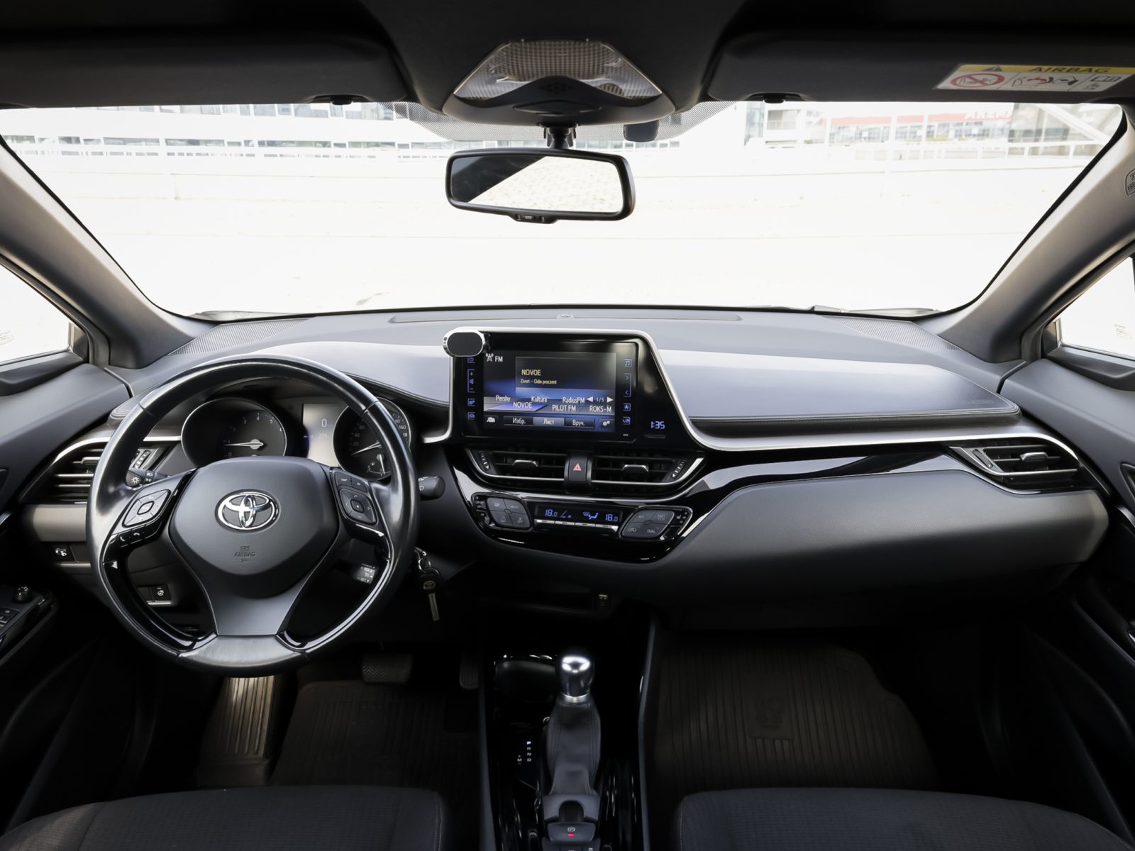 car