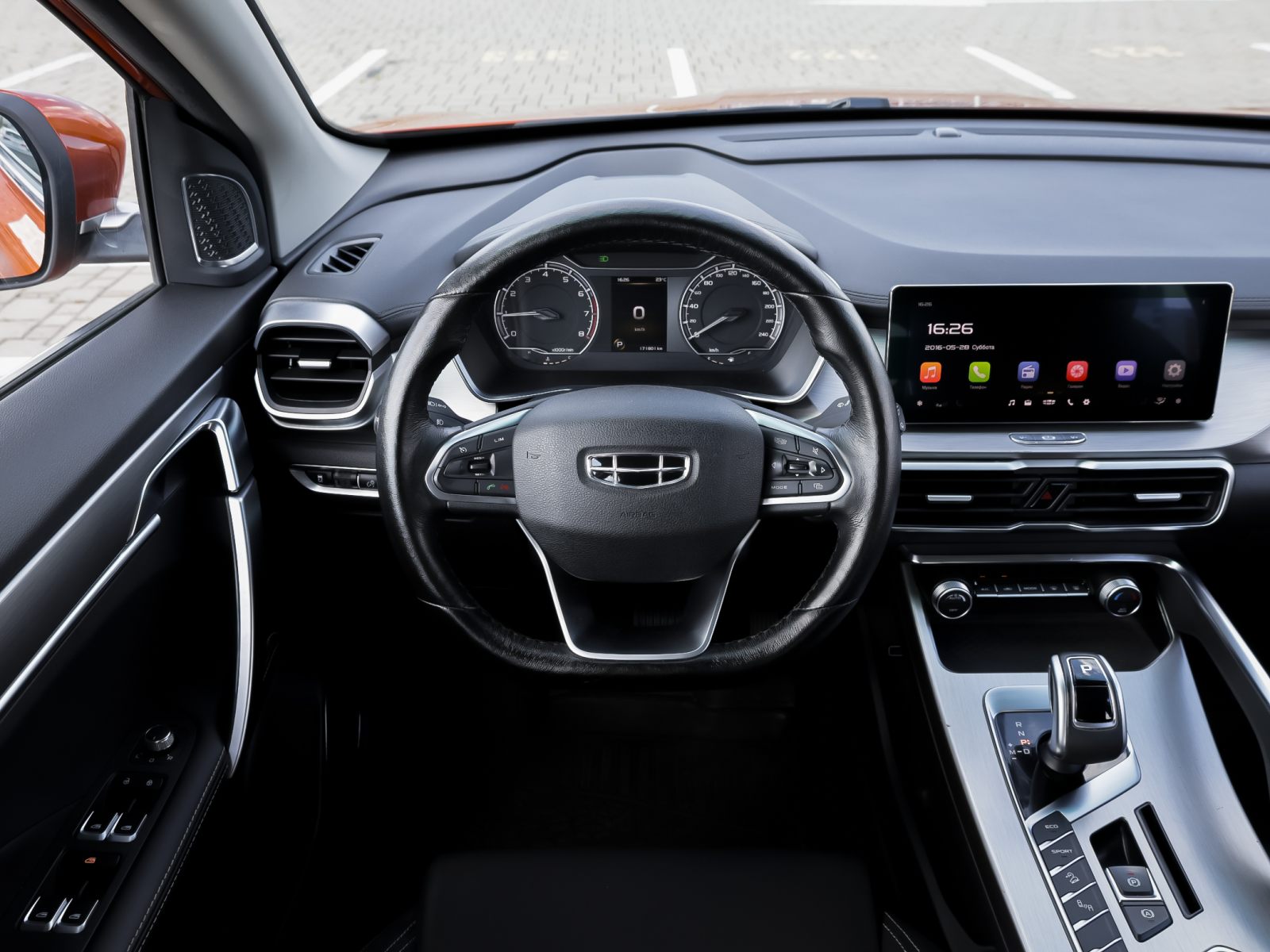 car