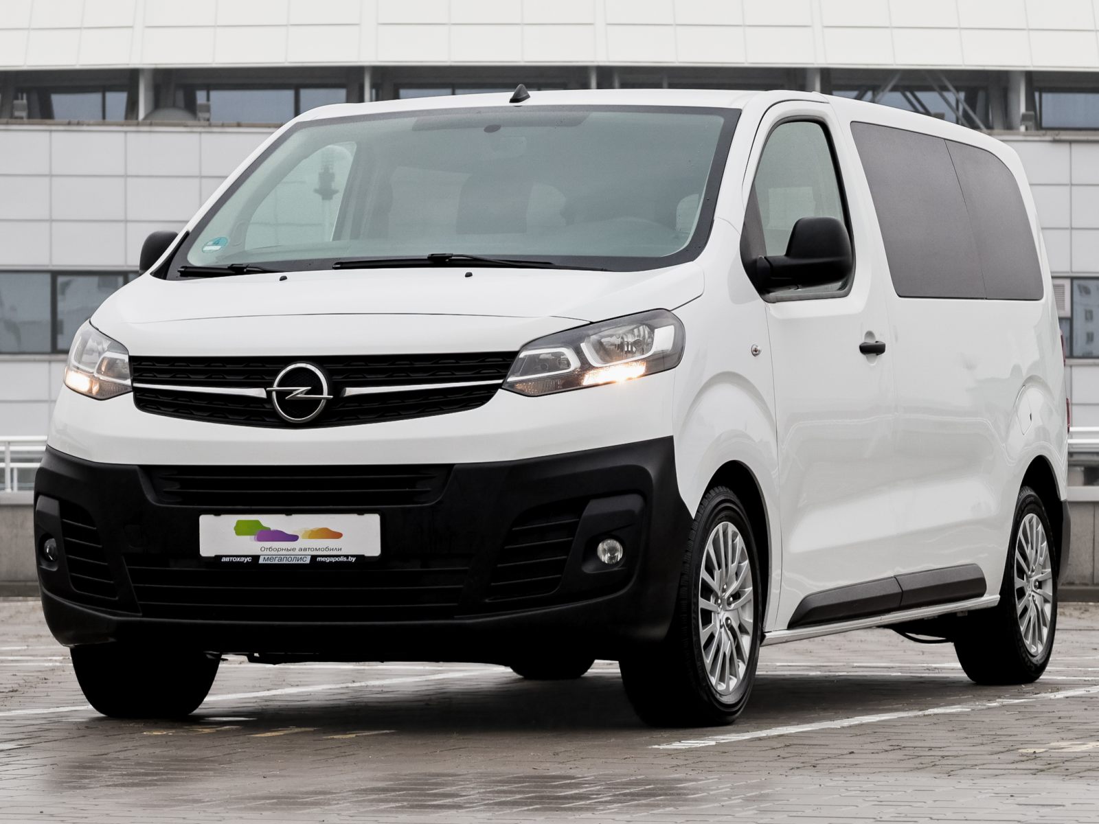 Vivaro