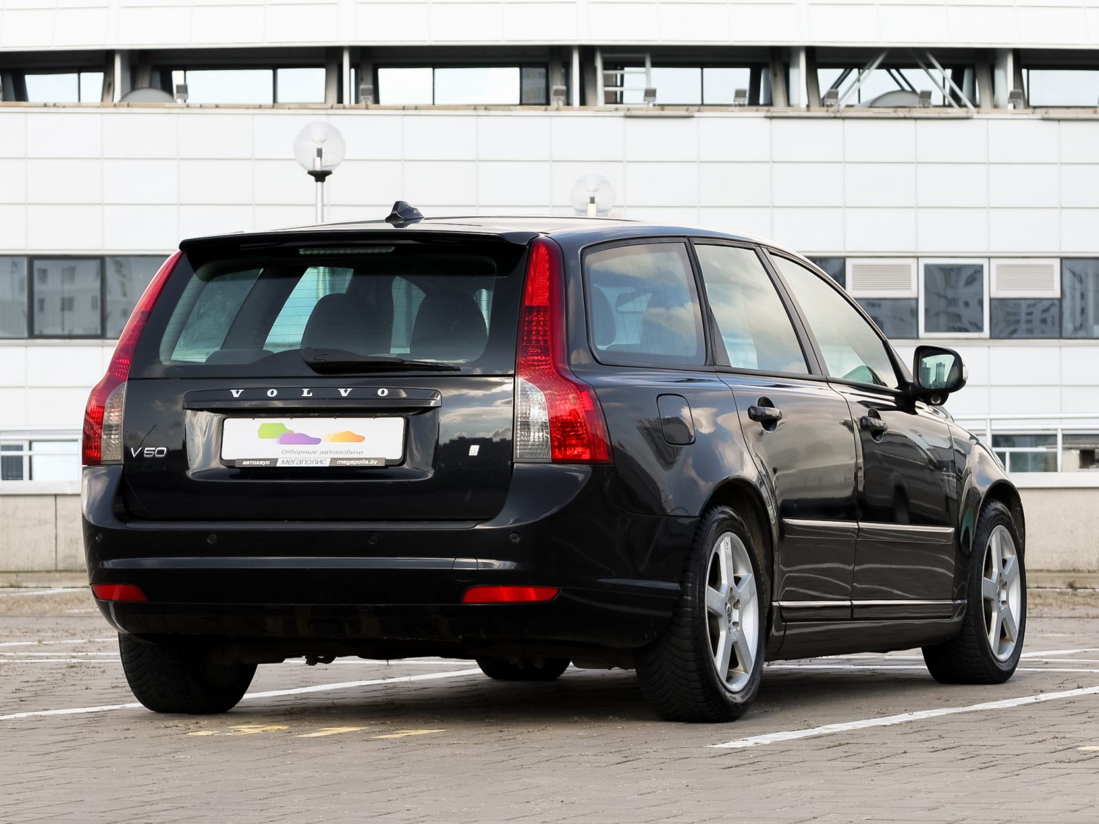  V50