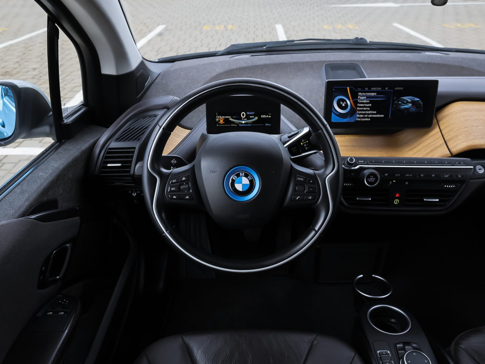  i3 REX