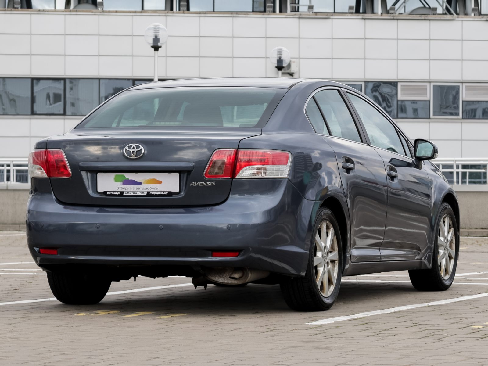 car
