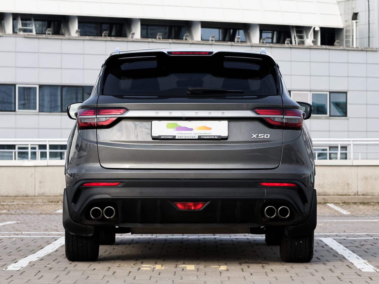  X50