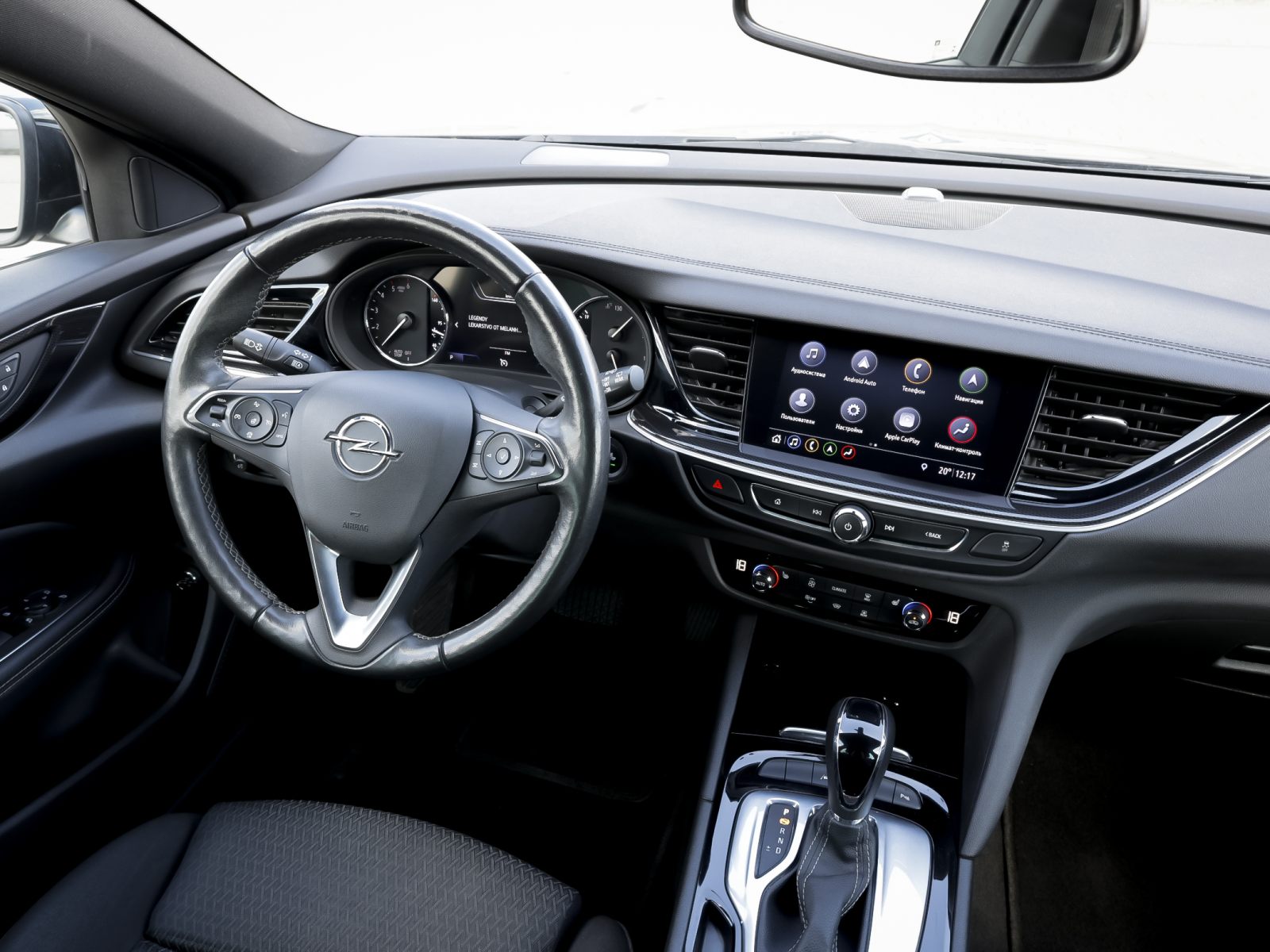 car