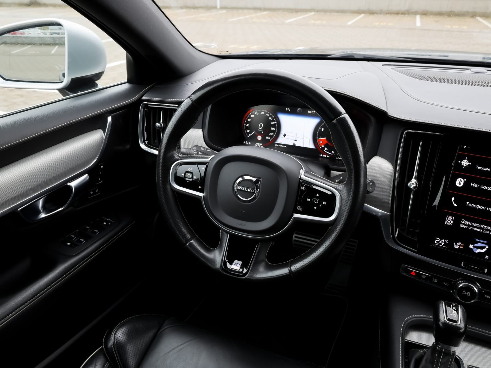  V90