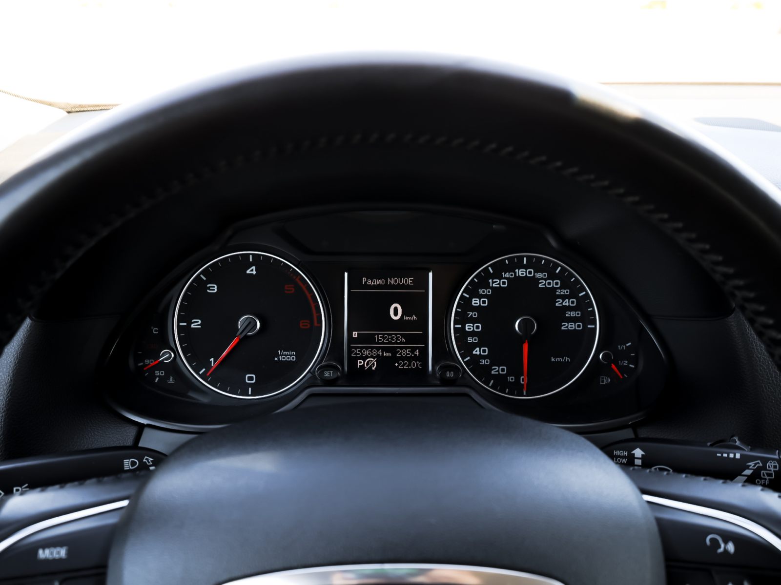 car