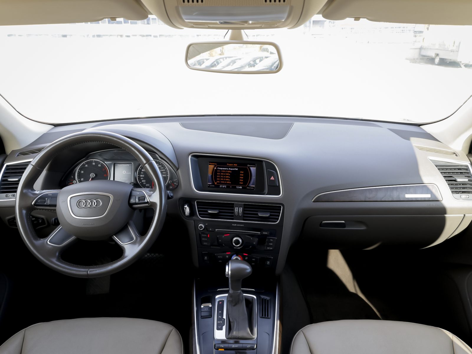 car