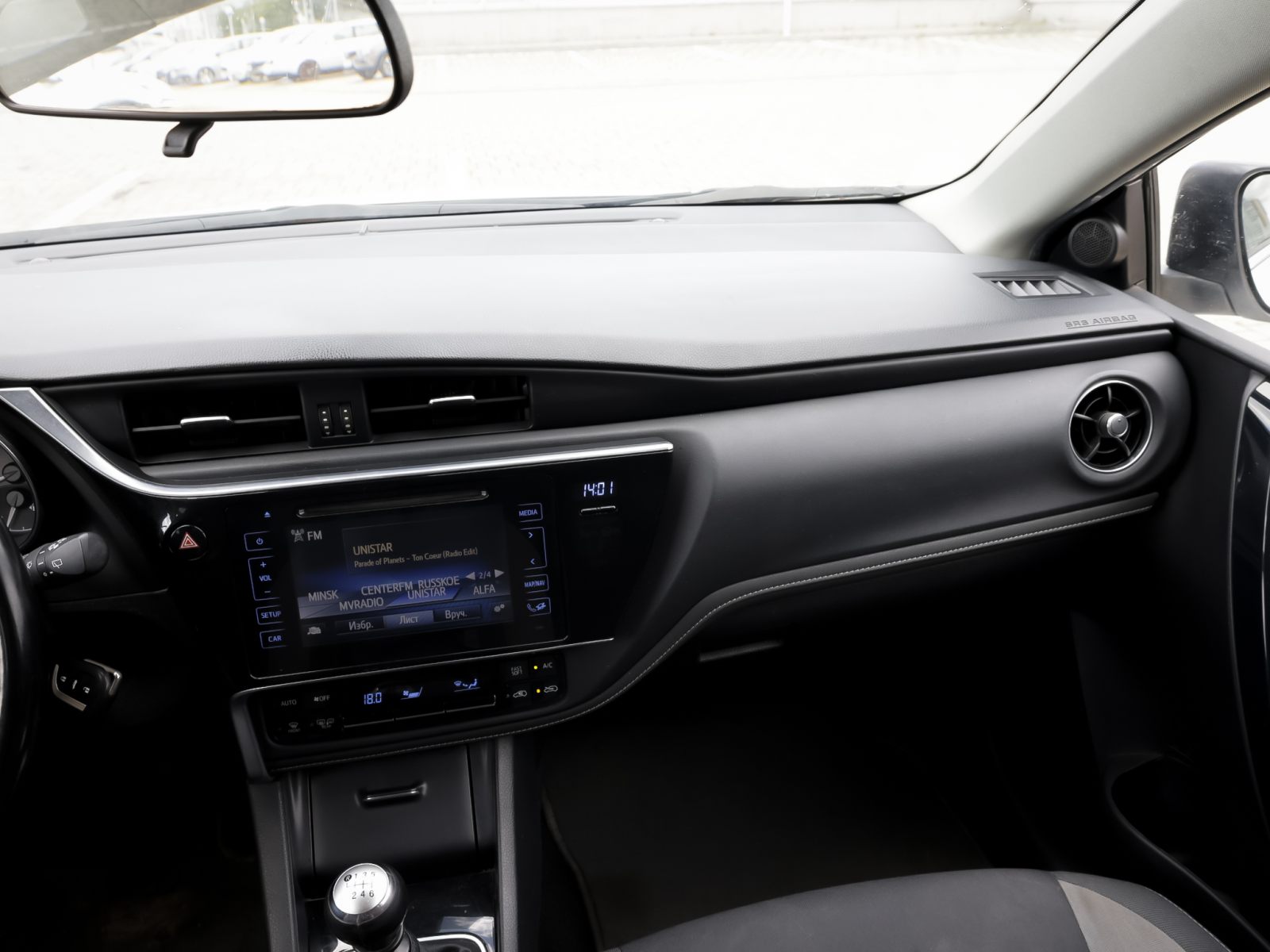 car