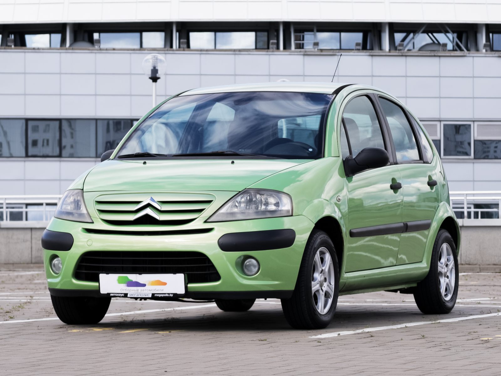car