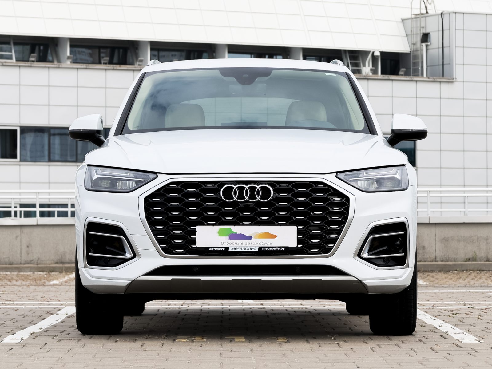  Q5 Premium 40